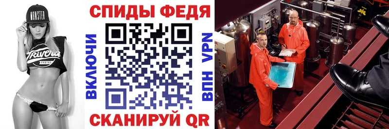 MEGA   Галич  АМФЕТАМИН 98% 