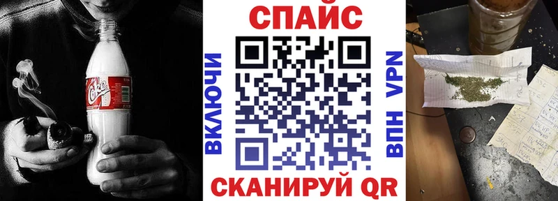 Бутират оксибутират  блэк спрут вход  Галич 