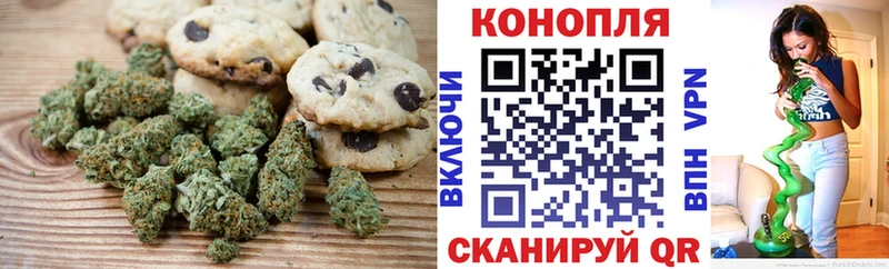 купить наркотики цена  Галич  Еда ТГК конопля 