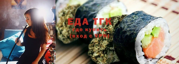 твердый Алзамай