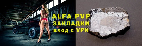 твердый Алзамай