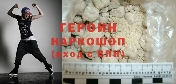 индика Абдулино