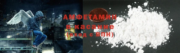эйфоретик Абаза