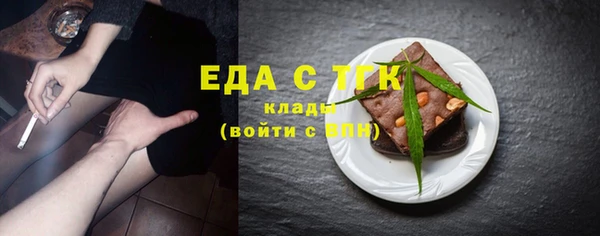 индика Абдулино