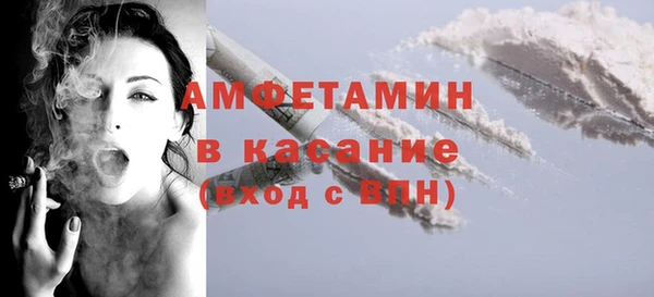 не бодяженный Абинск
