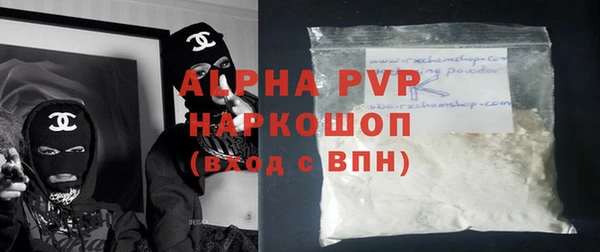 дурь Алексеевка