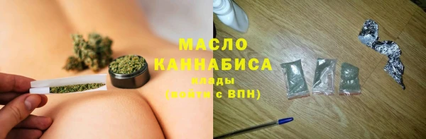 не бодяженный Абинск