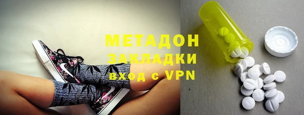 дурь Алексеевка