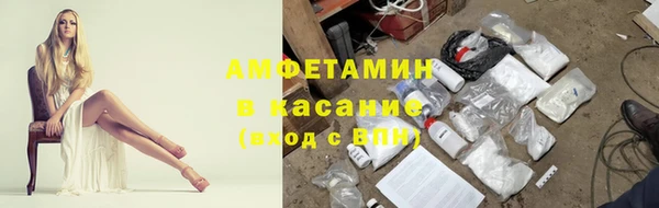 не бодяженный Абинск
