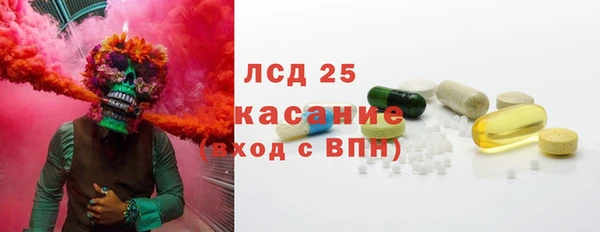 дживик Алексин