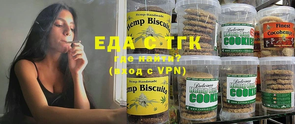 дурь Алексеевка