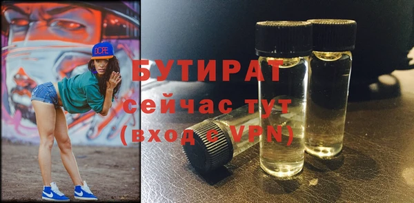 мдма Елизово