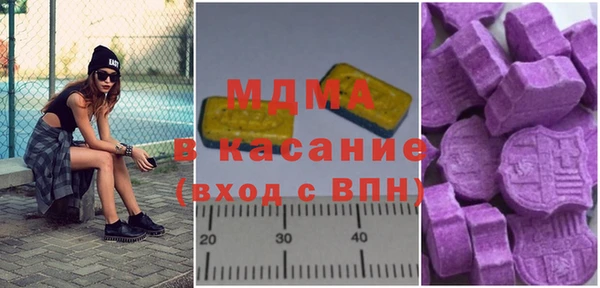 дурь Алексеевка