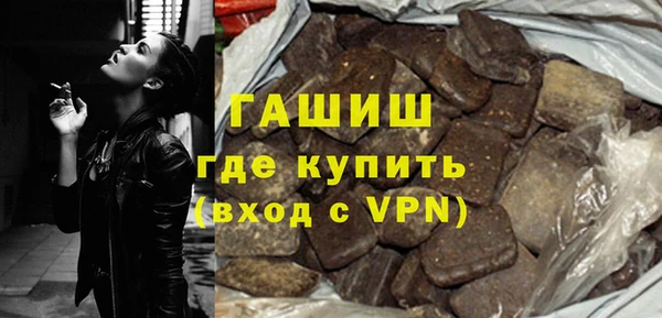 дурь Алексеевка