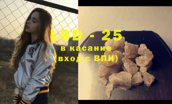 твердый Алзамай