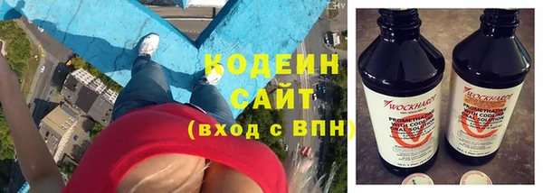 не бодяженный Абинск