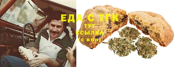 дурь Алексеевка