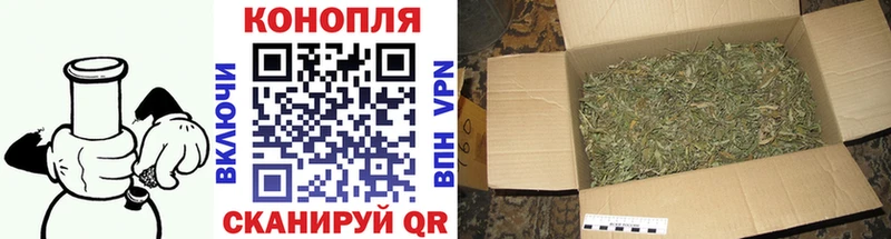 маркетплейс состав  Галич  Марихуана VHQ 